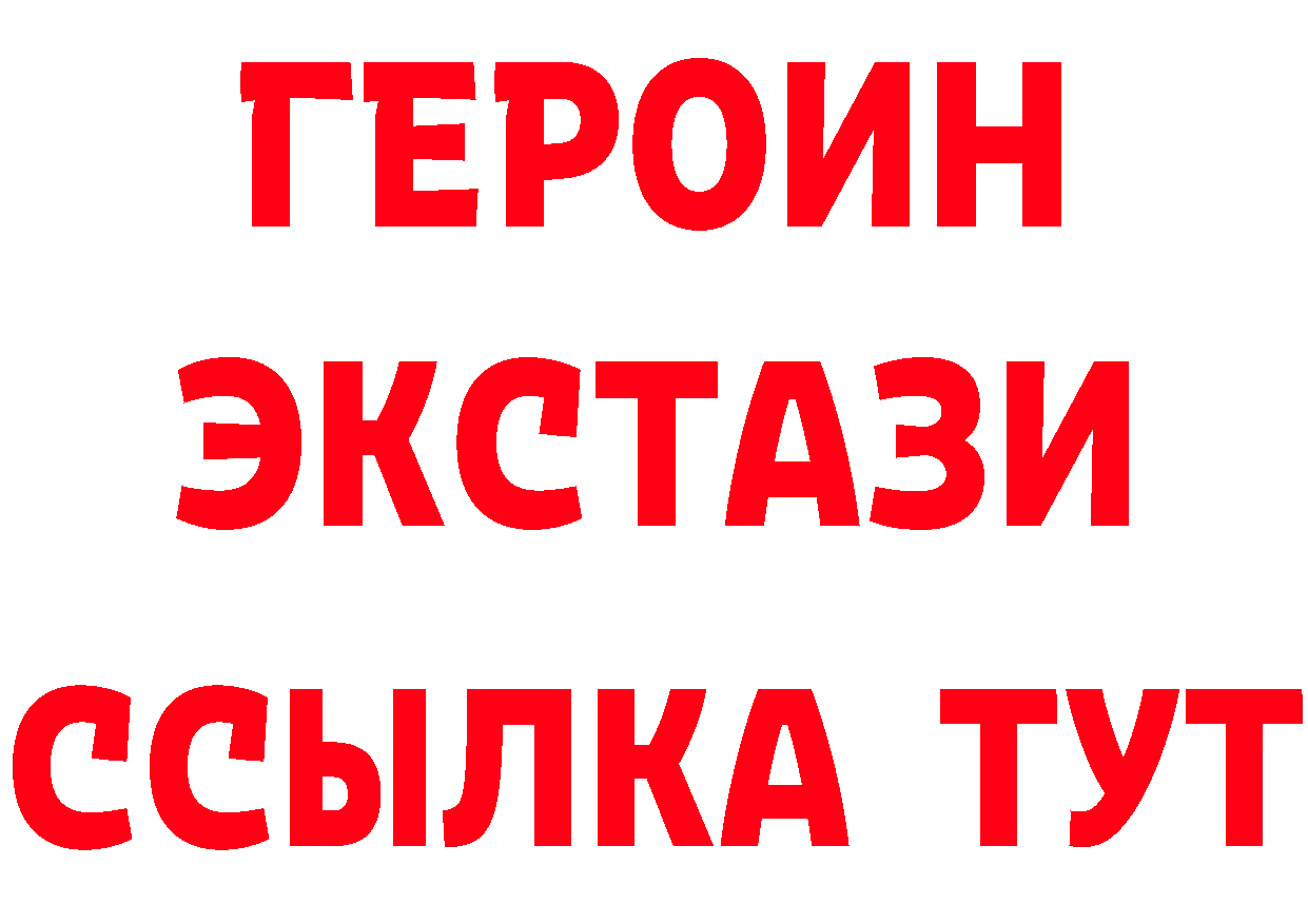 А ПВП СК ТОР мориарти мега Власиха